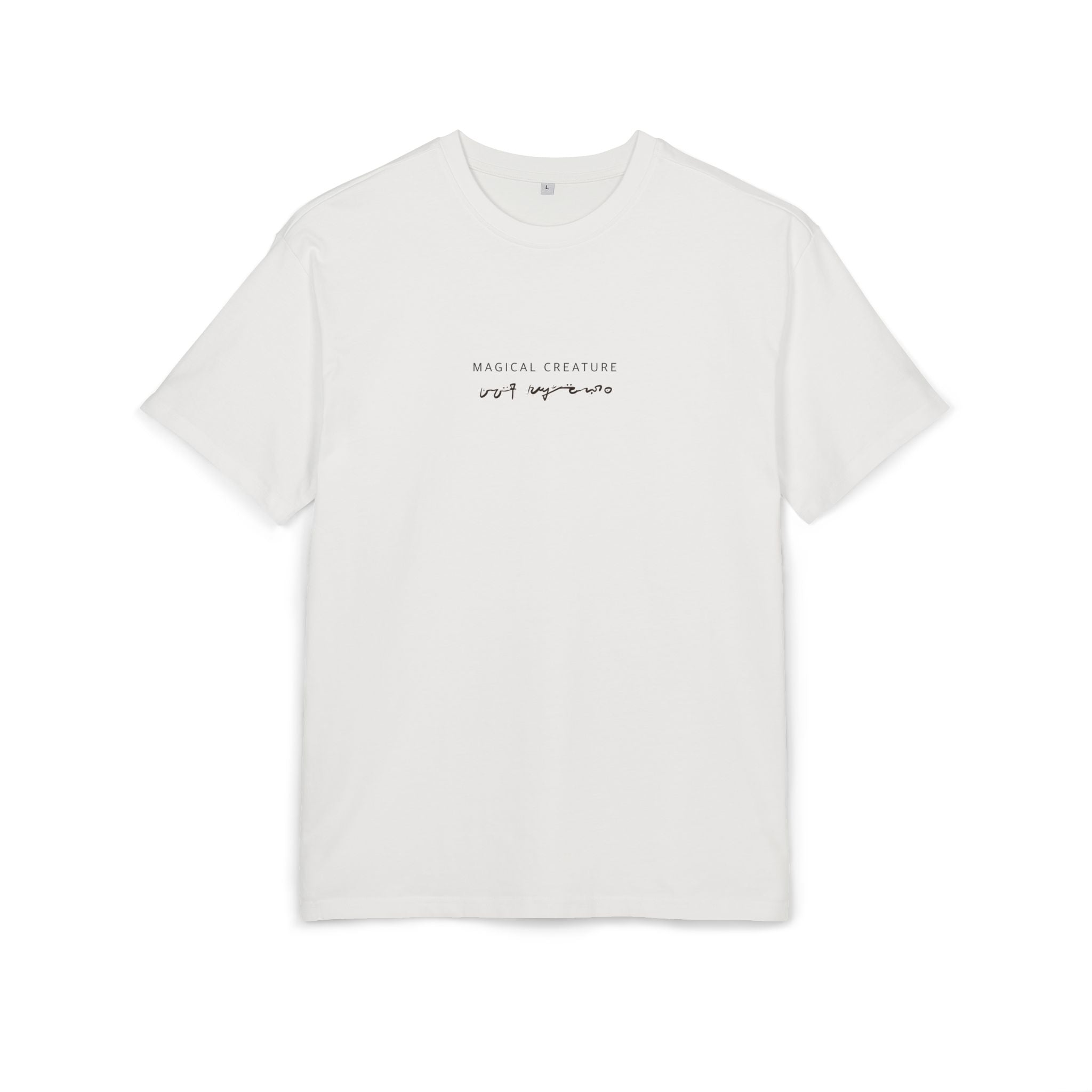 The'hmes Magical Creature Tee